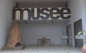 Musée National des Arts