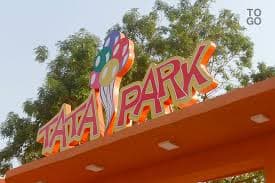 Africa Park (Tata Park)